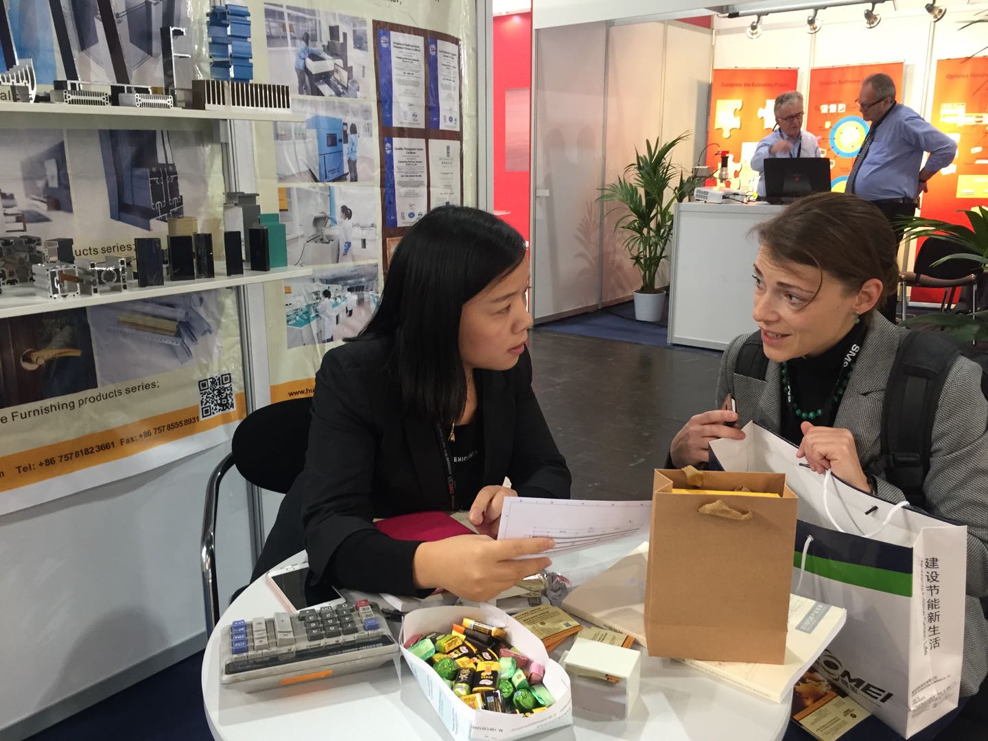 4008云顶集团(国际)股份有限公司