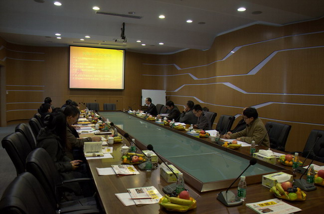 4008云顶集团(国际)股份有限公司