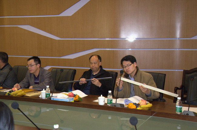 4008云顶集团(国际)股份有限公司