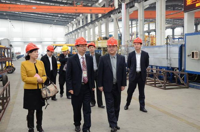 4008云顶集团(国际)股份有限公司