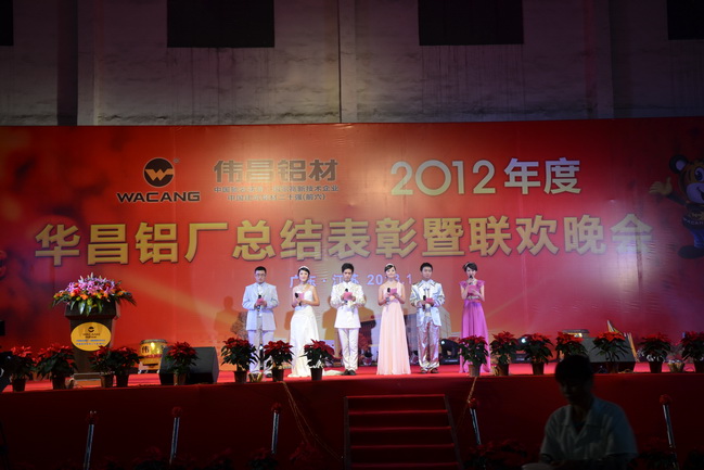 4008云顶集团(国际)股份有限公司