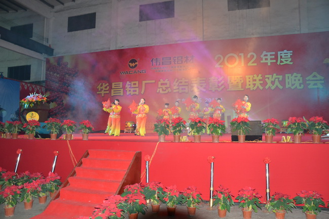 4008云顶集团(国际)股份有限公司