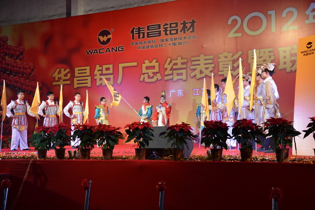 4008云顶集团(国际)股份有限公司