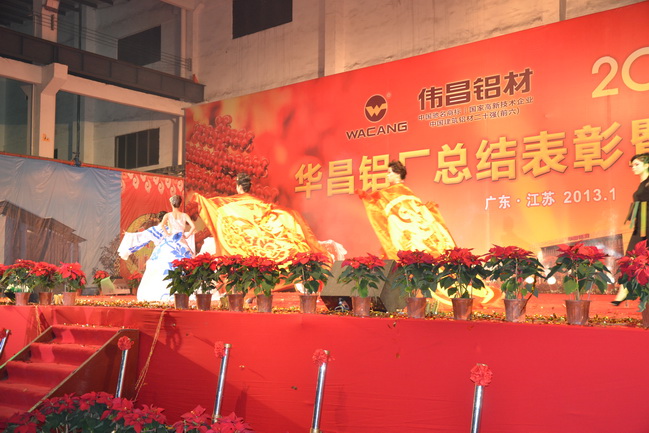 4008云顶集团(国际)股份有限公司