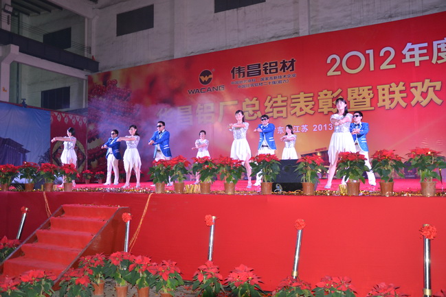 4008云顶集团(国际)股份有限公司