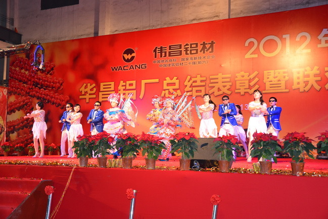 4008云顶集团(国际)股份有限公司