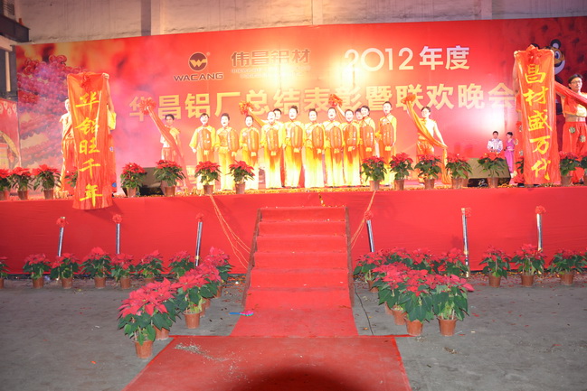 4008云顶集团(国际)股份有限公司