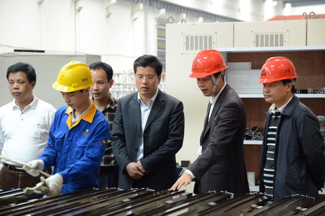 4008云顶集团(国际)股份有限公司