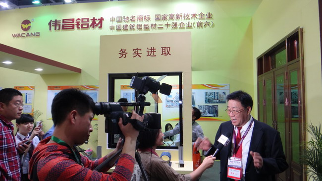 4008云顶集团(国际)股份有限公司