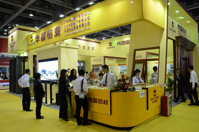 4008云顶集团(国际)股份有限公司