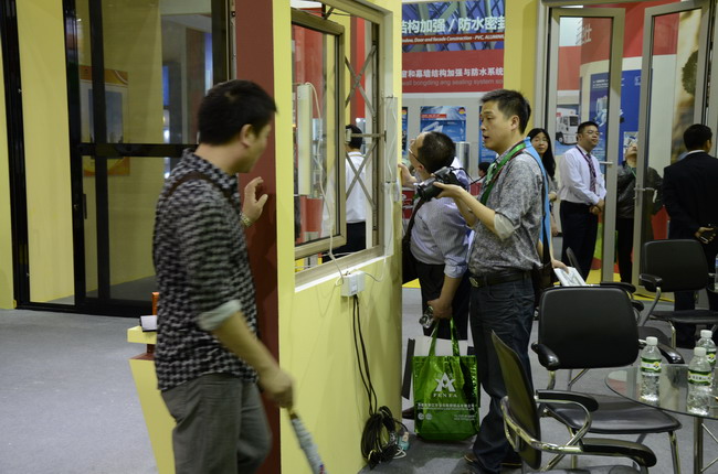 4008云顶集团(国际)股份有限公司