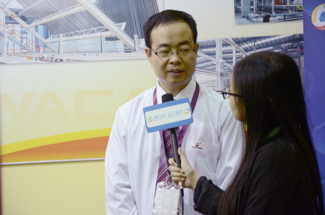 4008云顶集团(国际)股份有限公司