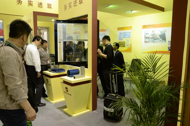 4008云顶集团(国际)股份有限公司