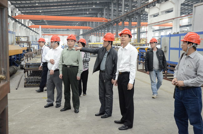 4008云顶集团(国际)股份有限公司