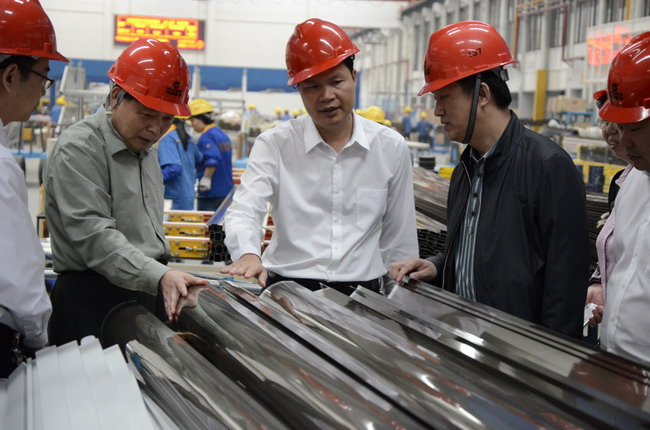 4008云顶集团(国际)股份有限公司