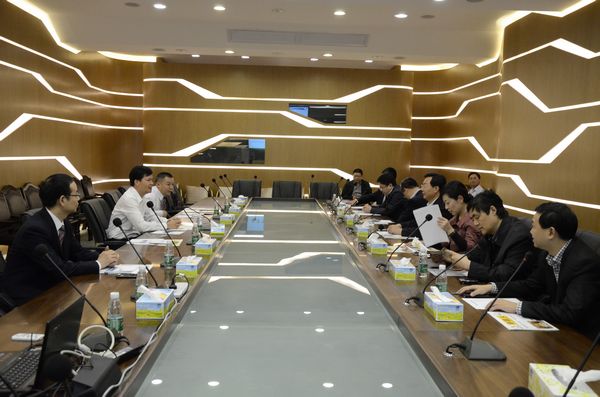 4008云顶集团(国际)股份有限公司