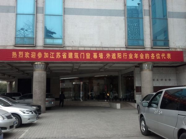 4008云顶集团(国际)股份有限公司