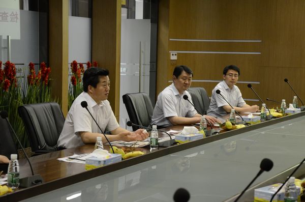 4008云顶集团(国际)股份有限公司