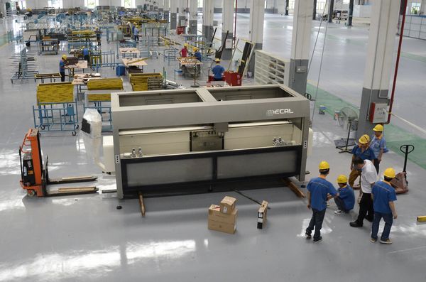 4008云顶集团(国际)股份有限公司