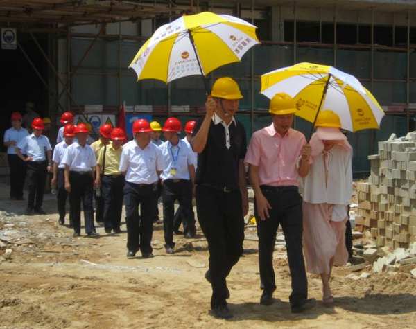 4008云顶集团(国际)股份有限公司