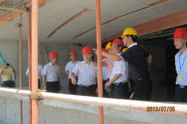 4008云顶集团(国际)股份有限公司