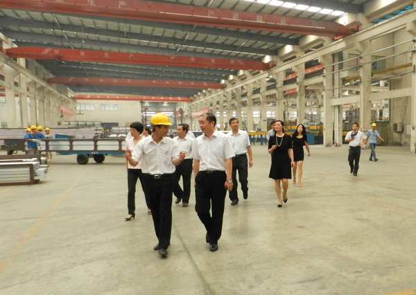 4008云顶集团(国际)股份有限公司