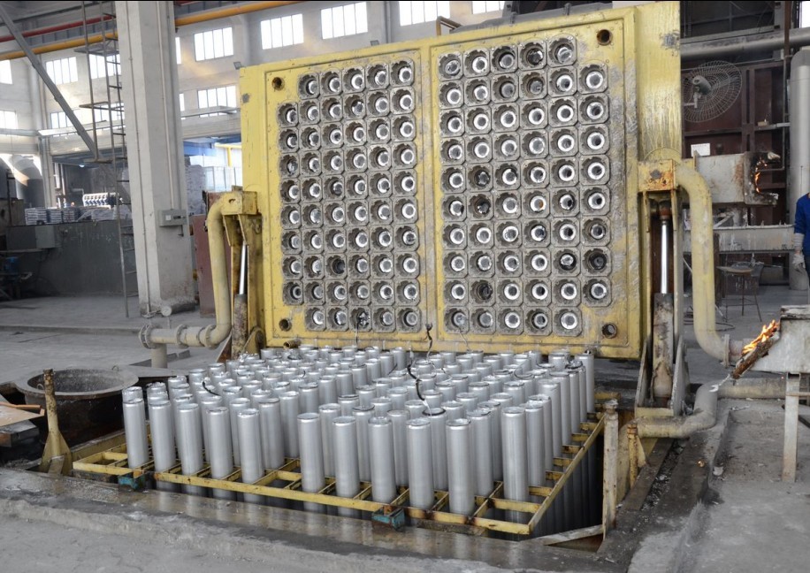 4008云顶集团(国际)股份有限公司