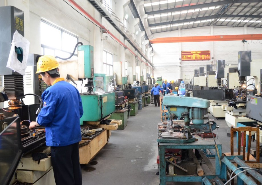 4008云顶集团(国际)股份有限公司