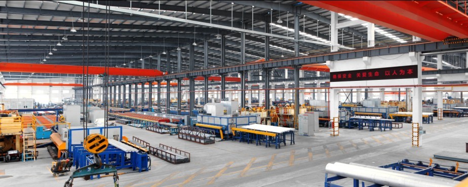 4008云顶集团(国际)股份有限公司