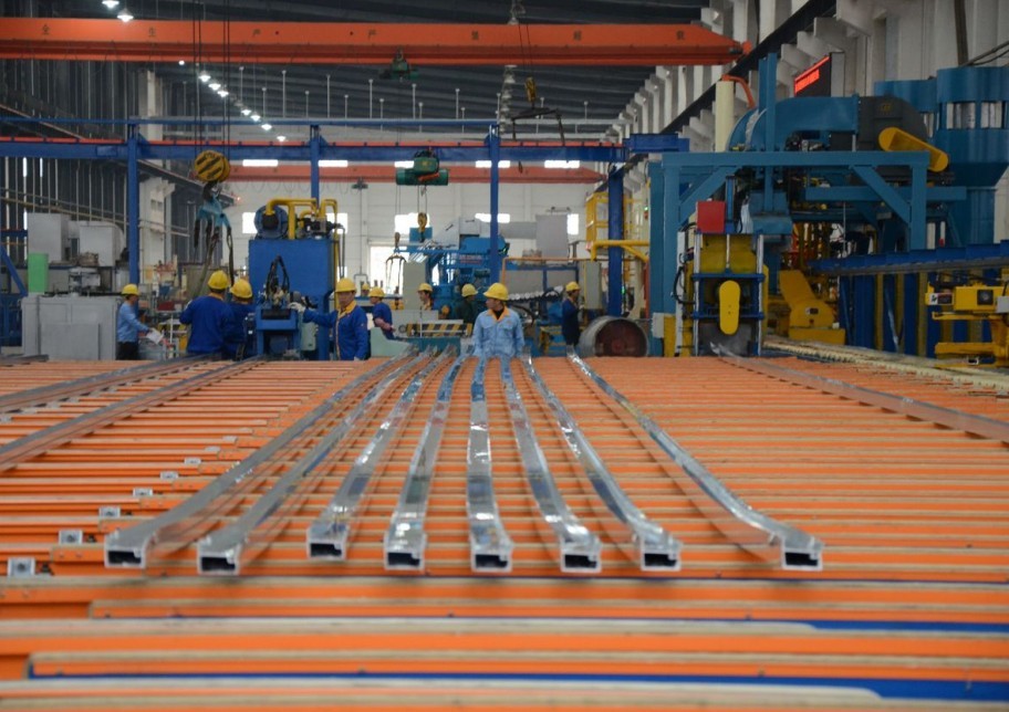 4008云顶集团(国际)股份有限公司