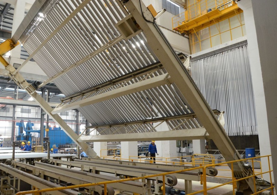 4008云顶集团(国际)股份有限公司