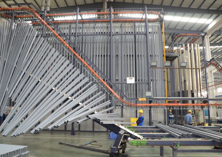 4008云顶集团(国际)股份有限公司