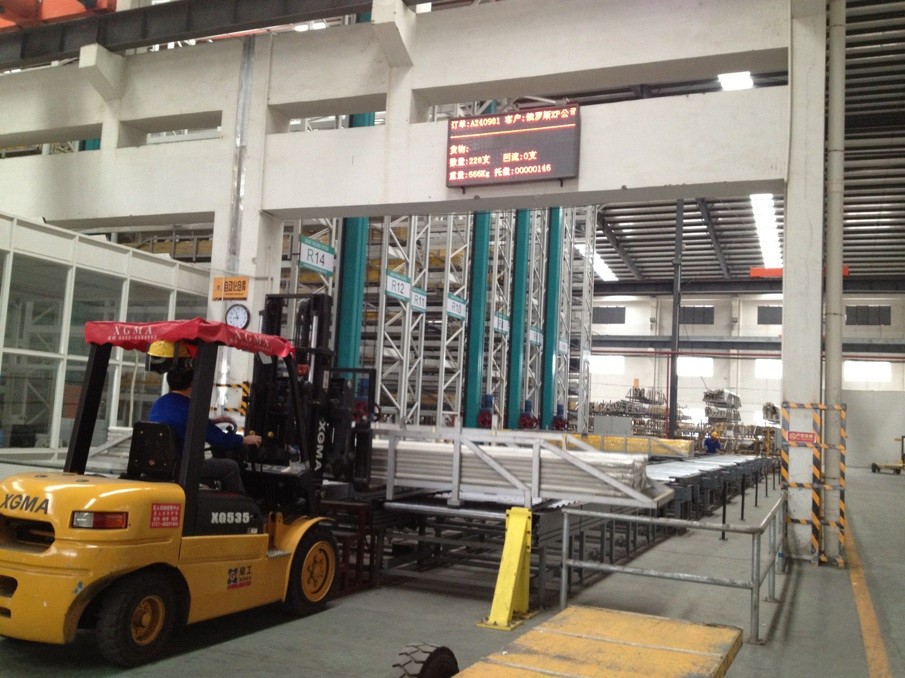 4008云顶集团(国际)股份有限公司