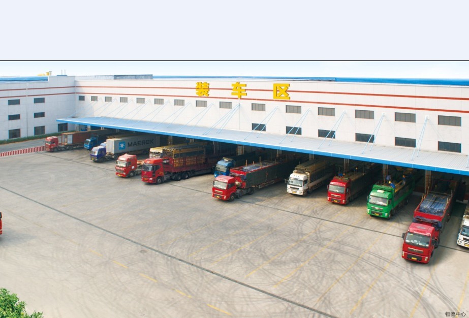 4008云顶集团(国际)股份有限公司