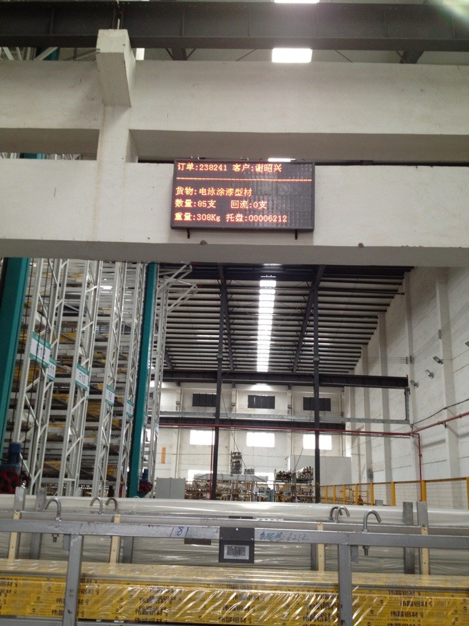 4008云顶集团(国际)股份有限公司