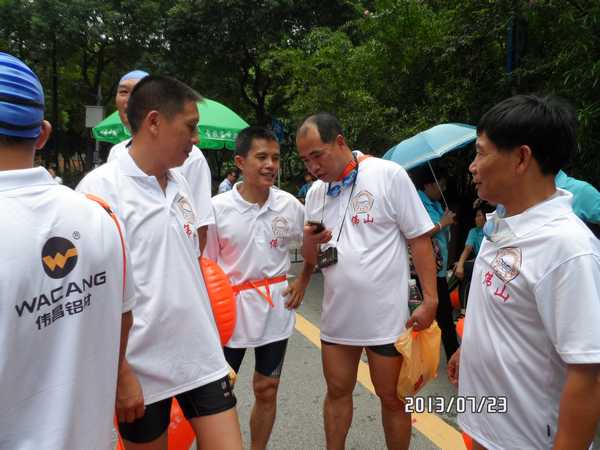 4008云顶集团(国际)股份有限公司