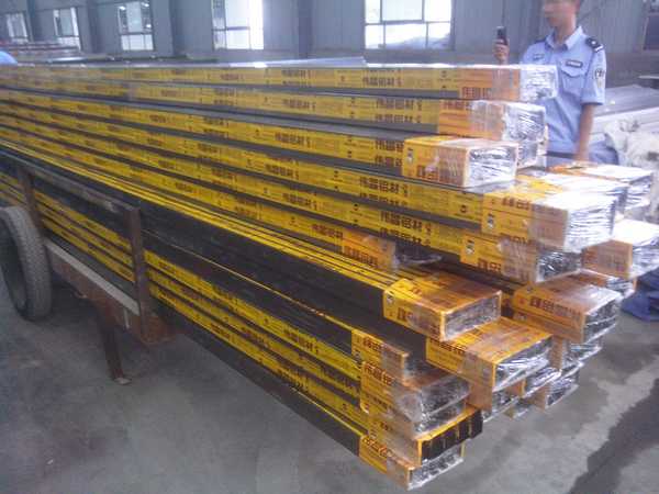 4008云顶集团(国际)股份有限公司