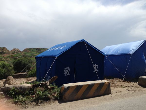 4008云顶集团(国际)股份有限公司