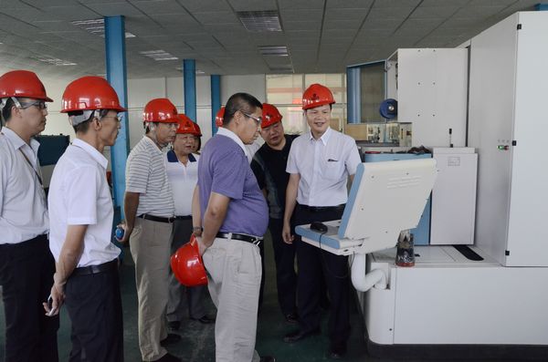 4008云顶集团(国际)股份有限公司