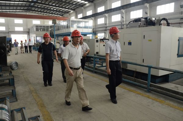 4008云顶集团(国际)股份有限公司