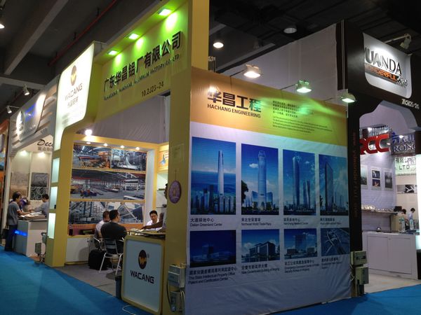 4008云顶集团(国际)股份有限公司