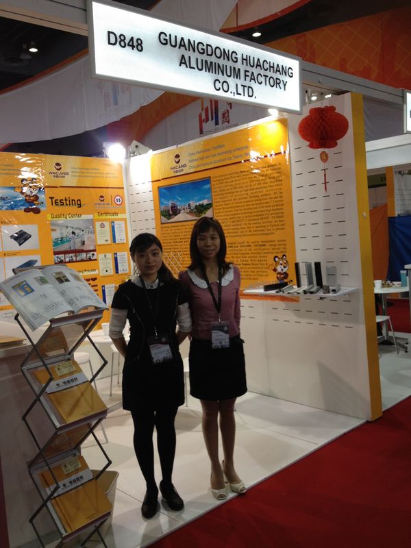 4008云顶集团(国际)股份有限公司