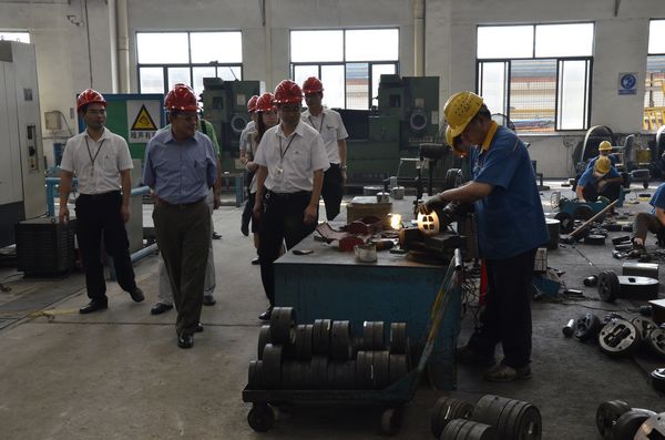 4008云顶集团(国际)股份有限公司