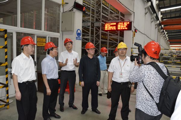 4008云顶集团(国际)股份有限公司