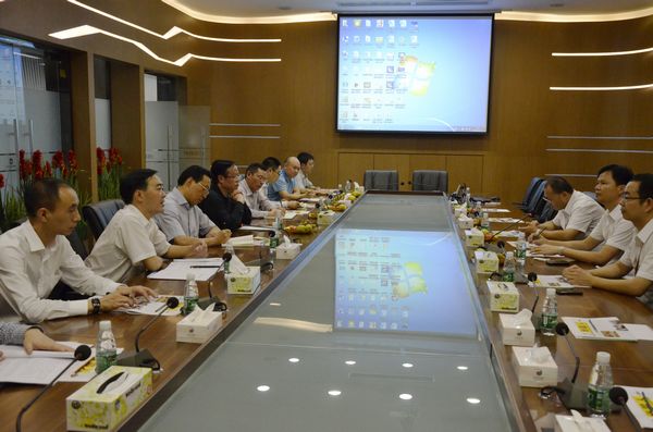 4008云顶集团(国际)股份有限公司