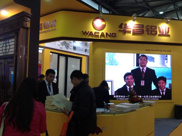 4008云顶集团(国际)股份有限公司