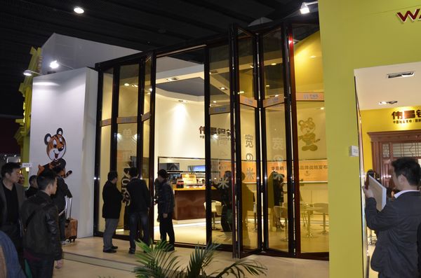 4008云顶集团(国际)股份有限公司