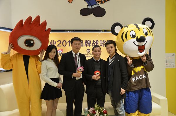 三箭齐发，门窗幕墙展4008云顶集团赋新篇