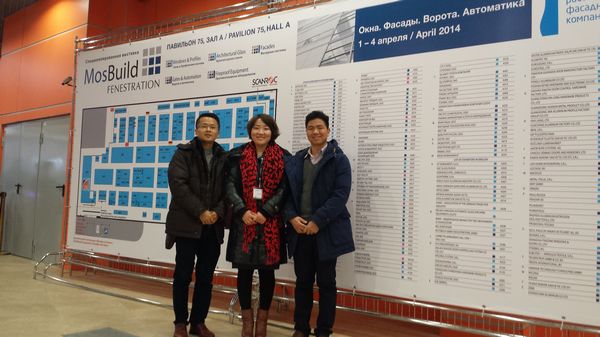 4008云顶集团(国际)股份有限公司