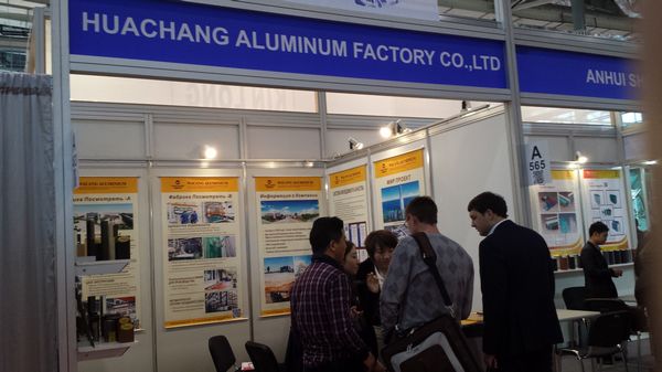 4008云顶集团铝厂参与俄罗斯Mosbuild国际构筑建材展览会